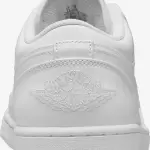 Jordan - Sneacker low Air Jordan 1